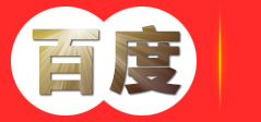 贵州海纳百川厨房设备有限公司